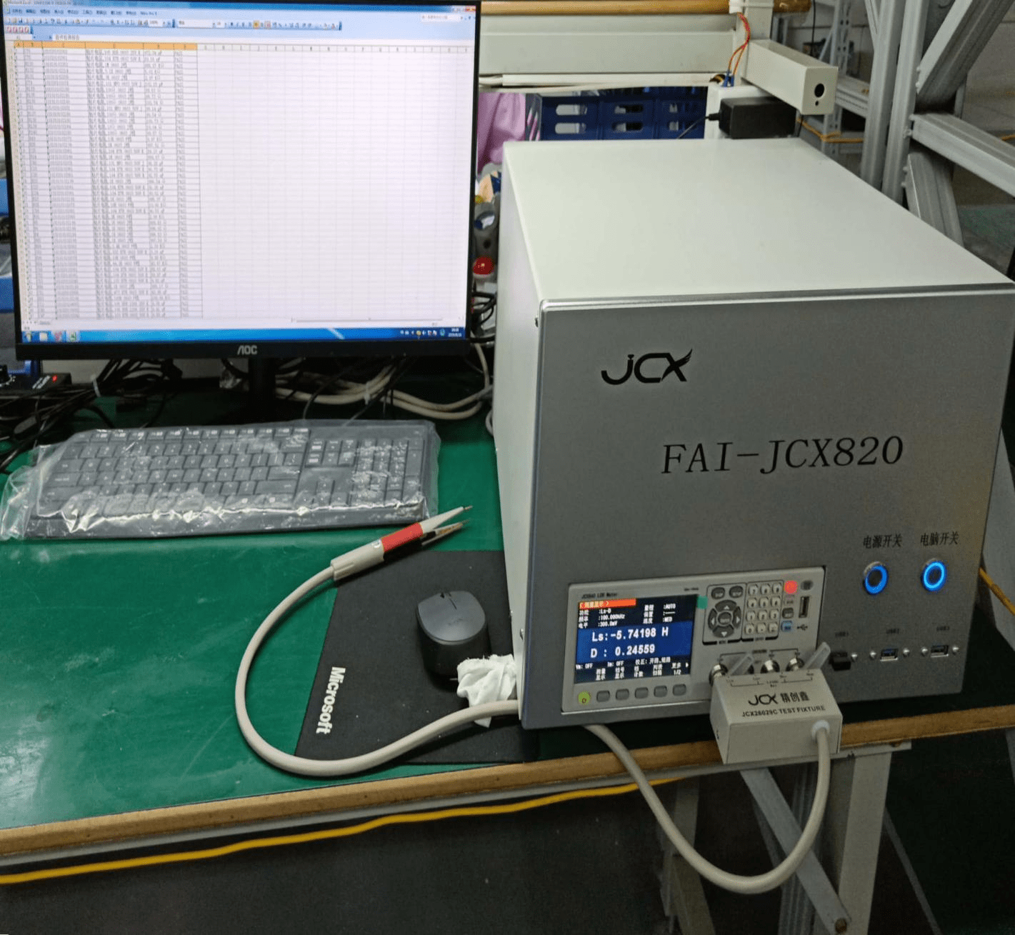 FAI-JCX820