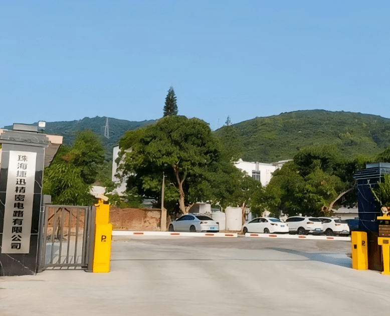 JS PROTECH Zhuhai Factory