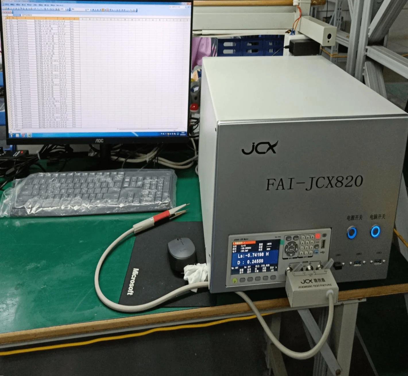 FAI-JCX820