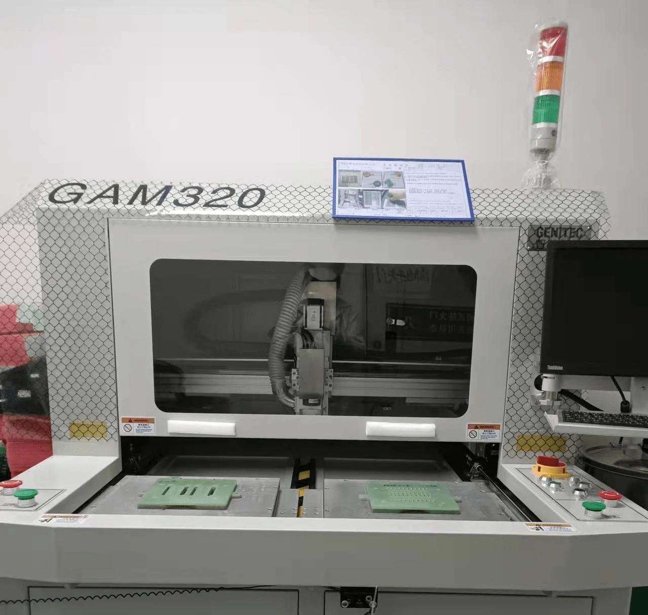 GAM320