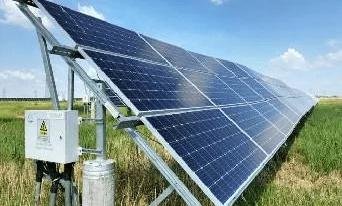 Optical Storage New Energy