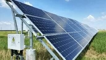 Optical Storage New Energy